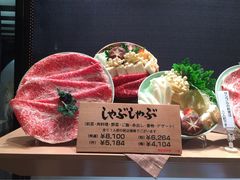 モリタ屋&nbsp;JR京都伊勢丹店-モリタ屋(JR京都伊势丹店)