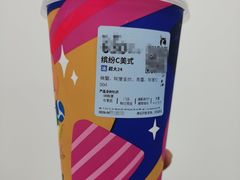 -瑞幸咖啡(7号国际商业中心店)