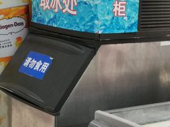 -欧尚(江阳中路店)