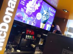 -麦当劳(豫园店)