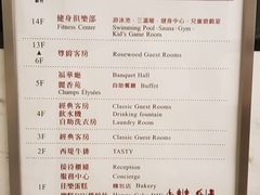 菜单-西堤牛排(新竹中正店)