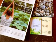 -太阳岛度假酒店