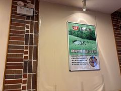 -食其家·牛丼咖喱(宜山路贝岭店)