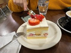 -black rainbow coffee