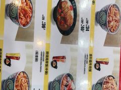 -吉野家(黑牛城道店)
