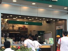 门面-1点点(清湖地铁店)