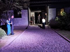 -上海市龙华烈士陵园