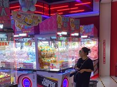 -环游嘉年华(永旺梦乐城广州番禺广场店)