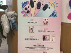 -中国移动(望京营业厅)