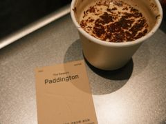 -O.P.S. CAFE