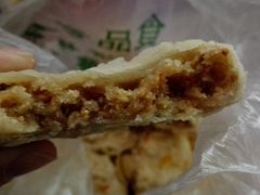 -清真全盛斋传统糕点(西羊市店)