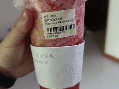 -奈雪的茶(大悦城店)