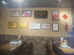 -谢老五跷脚牛肉·非遗传承店
