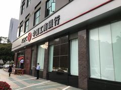 -中国工商银行(深圳福田支行)