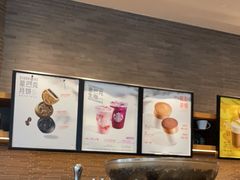 -星巴克(北京望京店)