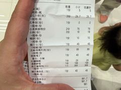 -望京辣宴·古法川菜(望京店)
