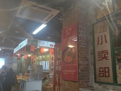 -龙厂长老火锅(抚琴店)