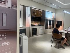 -红星美凯龙(上海沪南店)