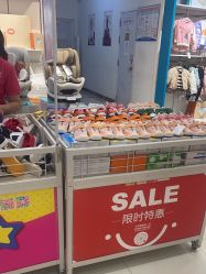 -孩子王(綦江万达店)