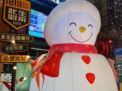 -1819餐厅·团队聚餐·烤串·精酿