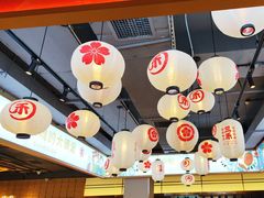 -三禾寿司(君尚店)