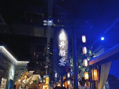 -绿茶餐厅(汇悦大融城店)