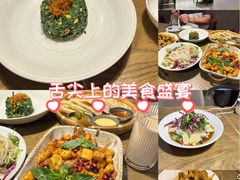 -那时新疆·若羌(经纬汇店)