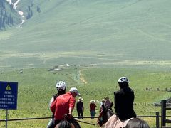 -新疆那拉提国家旅游度假区