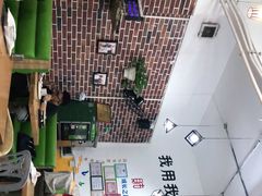 -油城印象(宾南路店)