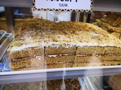 -新疆巴州金丝特餐厅(大钟寺店)