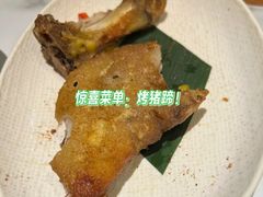 -四道菜·福建菜馆(新街口金鹰店)