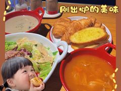 罗宋汤-斗牛士牛排(南京东路店)