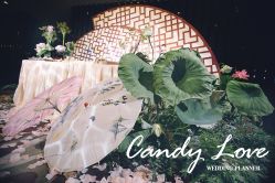 点击看大图 -静安洲际酒店·宴会厅