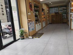 -瑞派蒂凯宠物医院·免疫点·宠保定点