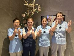 -星河湾温泉洗浴酒店