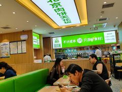 -甲乙饼·手工牛肉饼(天通苑华联店)