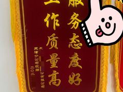 -世纪明达广告·厂家直销