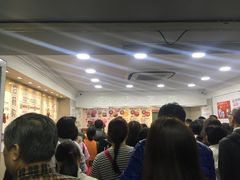-珍妮曲奇聪明小熊(尖沙咀店)