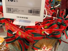 -盒马鲜生(杨高南路店)
