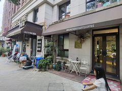 -露露家咖啡店