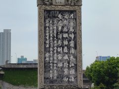 -枫桥景区