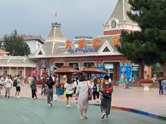 -沈阳方特欢乐世界