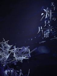-武汉汉口喜来登大酒店·宴会厅