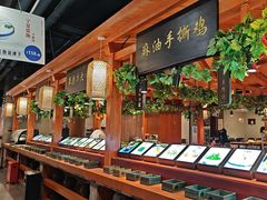 -胡杨记忆(和平路店)
