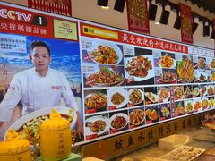 -渔家风味·鲅鱼水饺·央视展播·海鲜天津菜(开发区店)