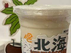 -椰椰大吉(侨港店)