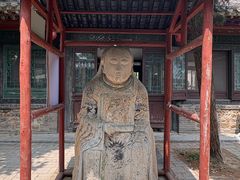 -王家大院