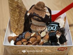 -DQ·蛋糕·冰淇淋(合生汇店)