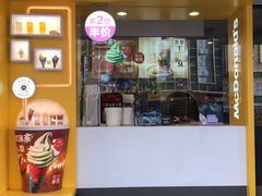 门面-麦当劳(春风店)
