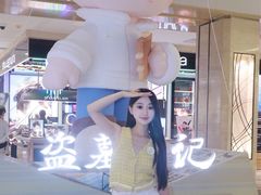 -杭州西湖银泰百货